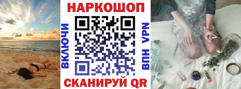Все наркотики Игра Cocaine