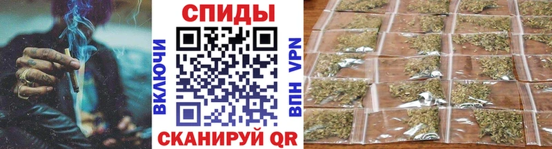 закладки  ОМГ ОМГ   БУТИРАТ буратино  Игра 