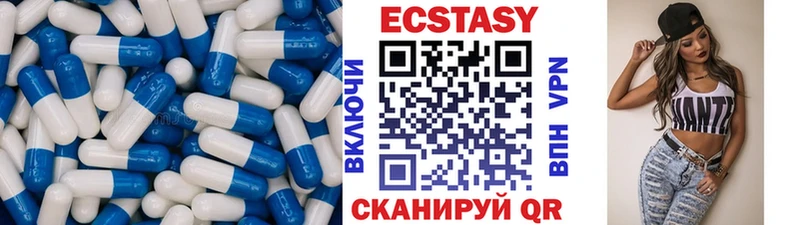 ЭКСТАЗИ бентли  Игра 