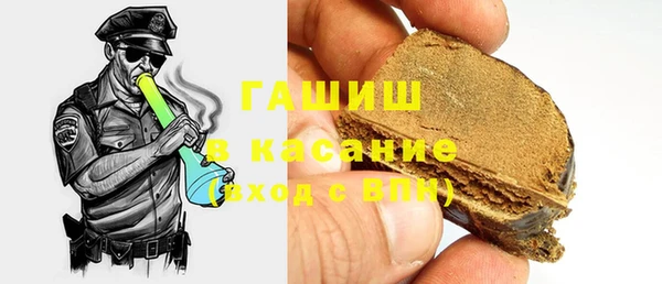кокаин Алзамай