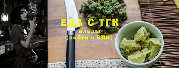 кокаин Алзамай