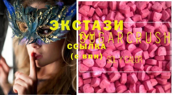 кокаин Алзамай