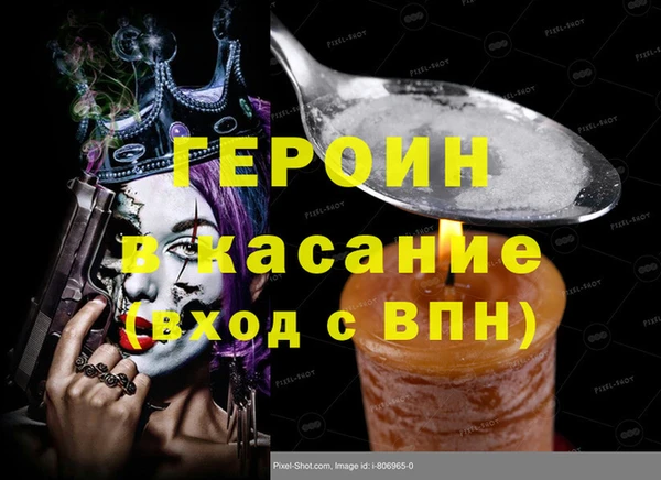 кокаин Алзамай
