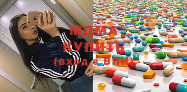 прущая мука Алексин