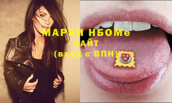 кокаин Алзамай
