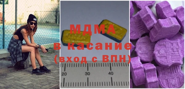 кокаин Алзамай
