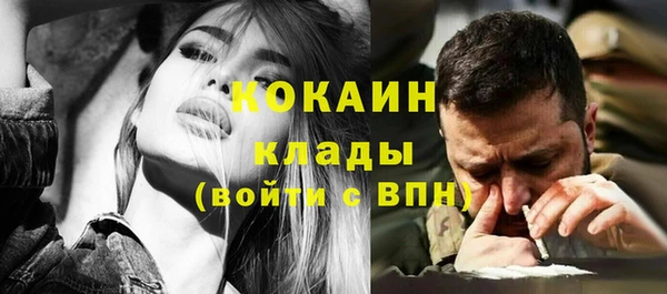 таблы Алексеевка