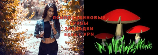 кокаин Алзамай