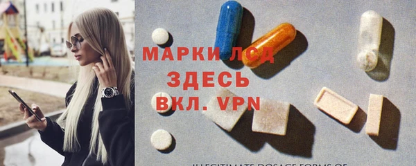 таблы Алексеевка