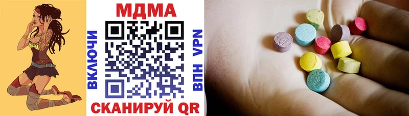 MDMA Molly Игра