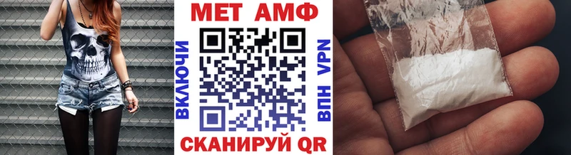 дарнет шоп  Игра  Метамфетамин Methamphetamine 