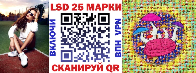 hydra как зайти  Игра  Наркотические марки 1,5мг 
