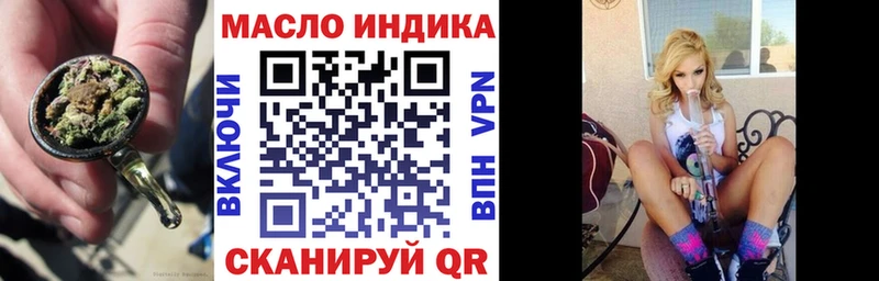 ТГК Wax  купить   Игра 